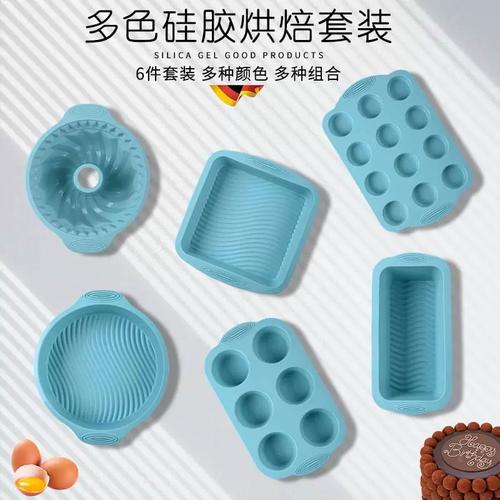 耐高温硅胶烘焙工具套装 从蛋糕到吐司，轻松打造专业级烘焙
